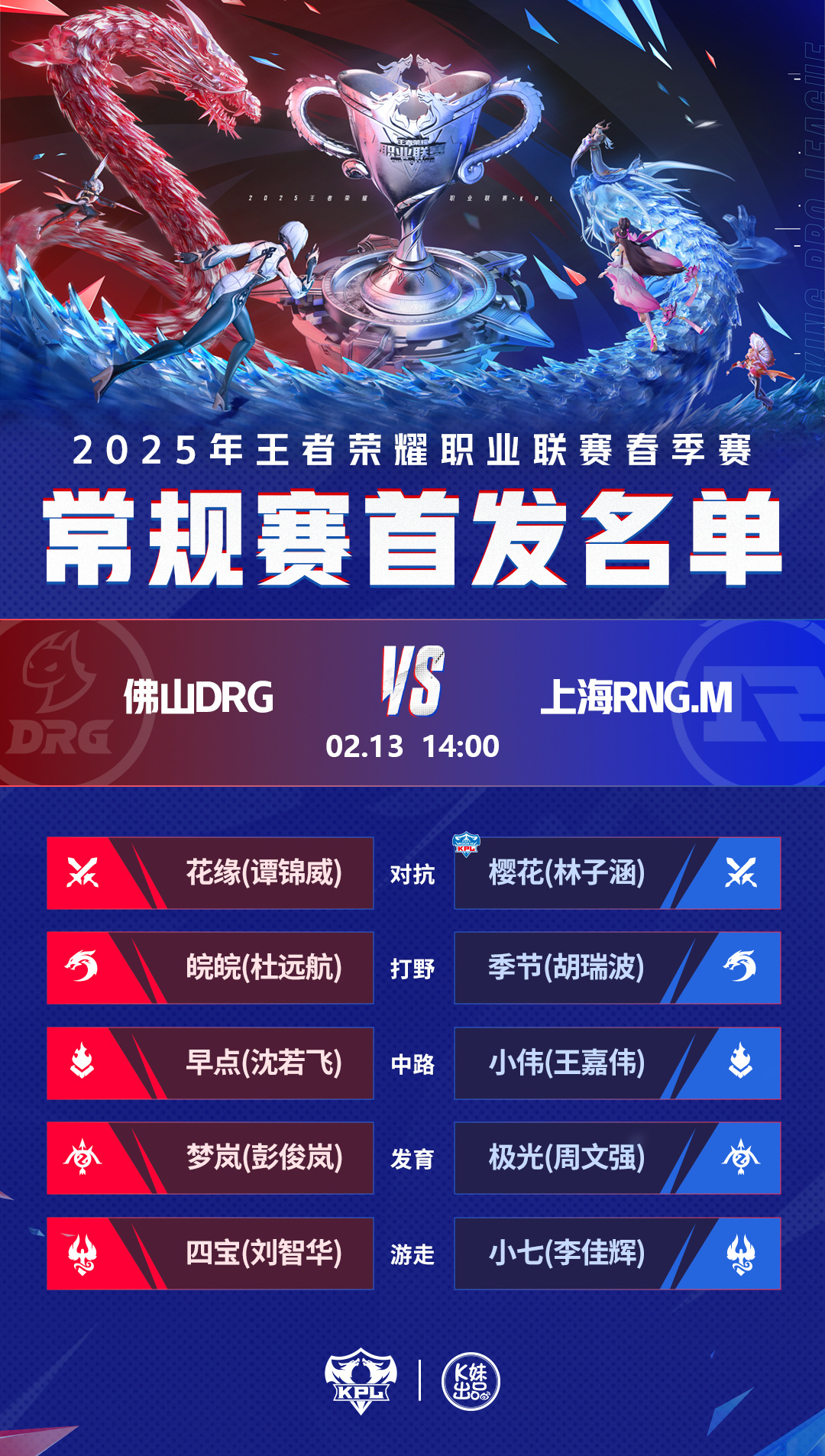 开云体育登录-100T横扫LGD，Tarzan完成史诗逆转宿敌对决成都决赛之夜，让粉丝疯狂欢呼的简单介绍