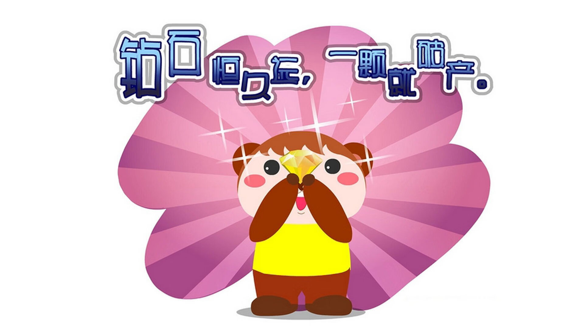 开云平台-一舞倾城！2026世界杯之夜，罗德里戈用桑巴魔法点燃全球